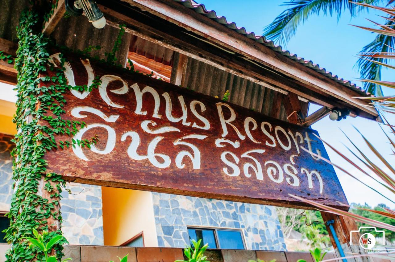Venus Resort Haad Rin Esterno foto